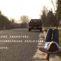 今晚澳门开奖结果2021.252期